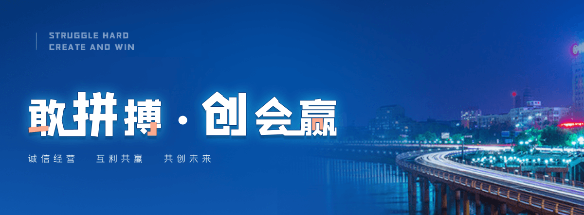 平度蒙古包帐篷厂家